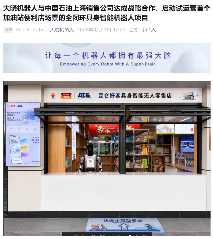 毛孩子健康小课堂：常见疾病预防 - 九游9