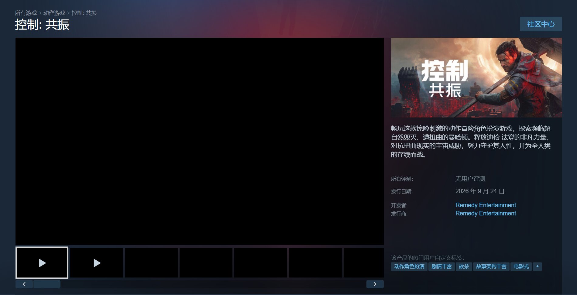 毛孩子们的欢乐日常，你跟上了吗？ - 九游9