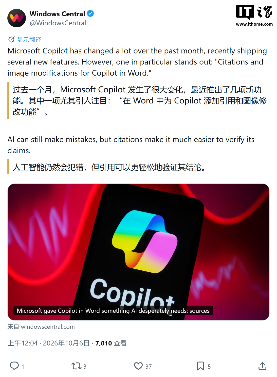 毛孩子们的欢乐日常，你跟上了吗？ - 九游9